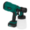 Pistolet à peinture sans fil 20V - 2.0Ah | Batterie 2.0Ah et chargeur incl.